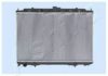 ASHIKA RDA213039 Radiator, engine cooling
